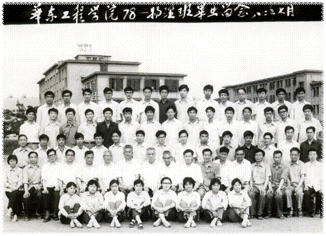 all-classmates.jpg