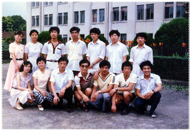 Sinica.jpg