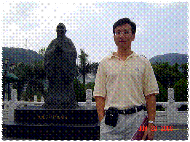 taipei.jpg